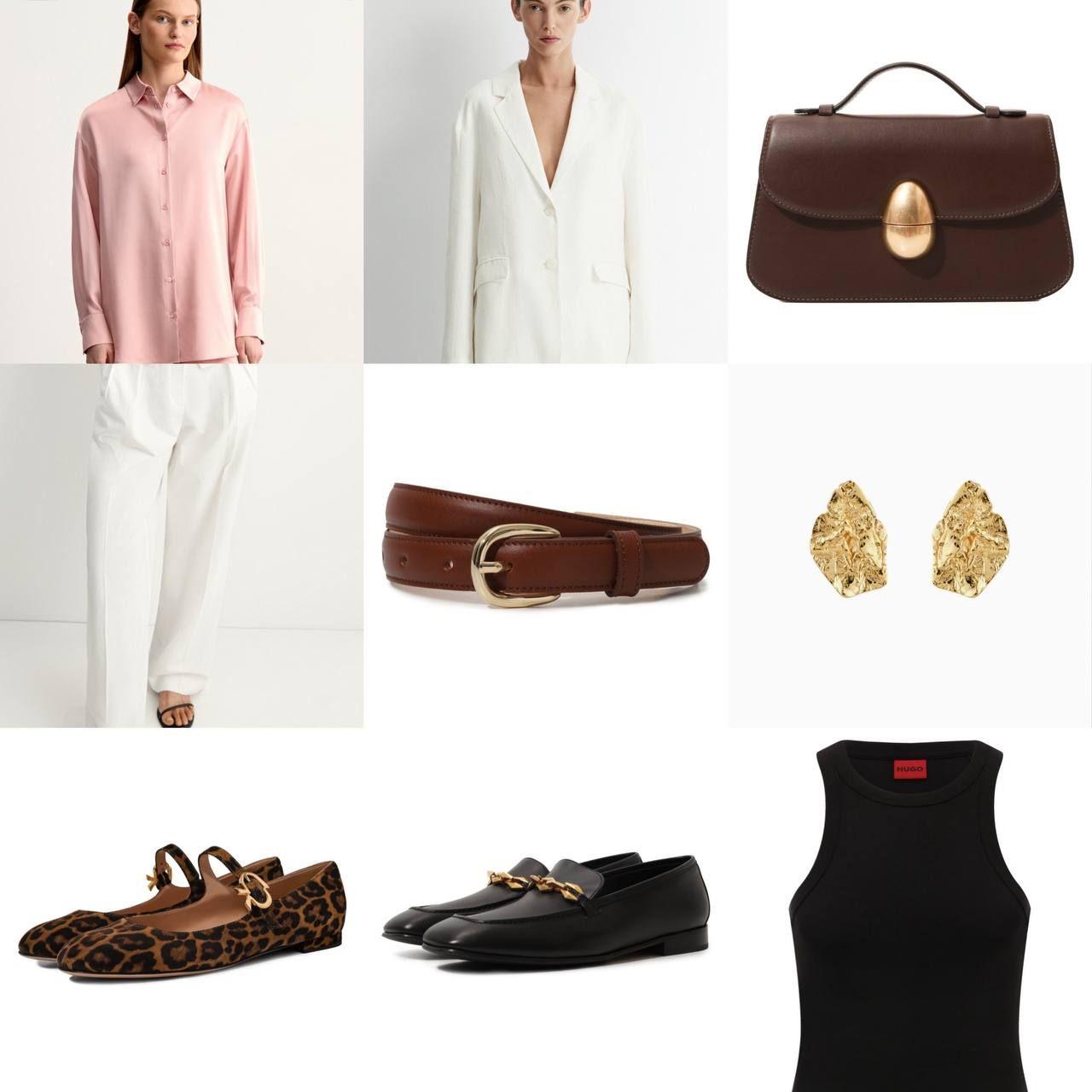 Подбор образов для частного клиента - изображение 1