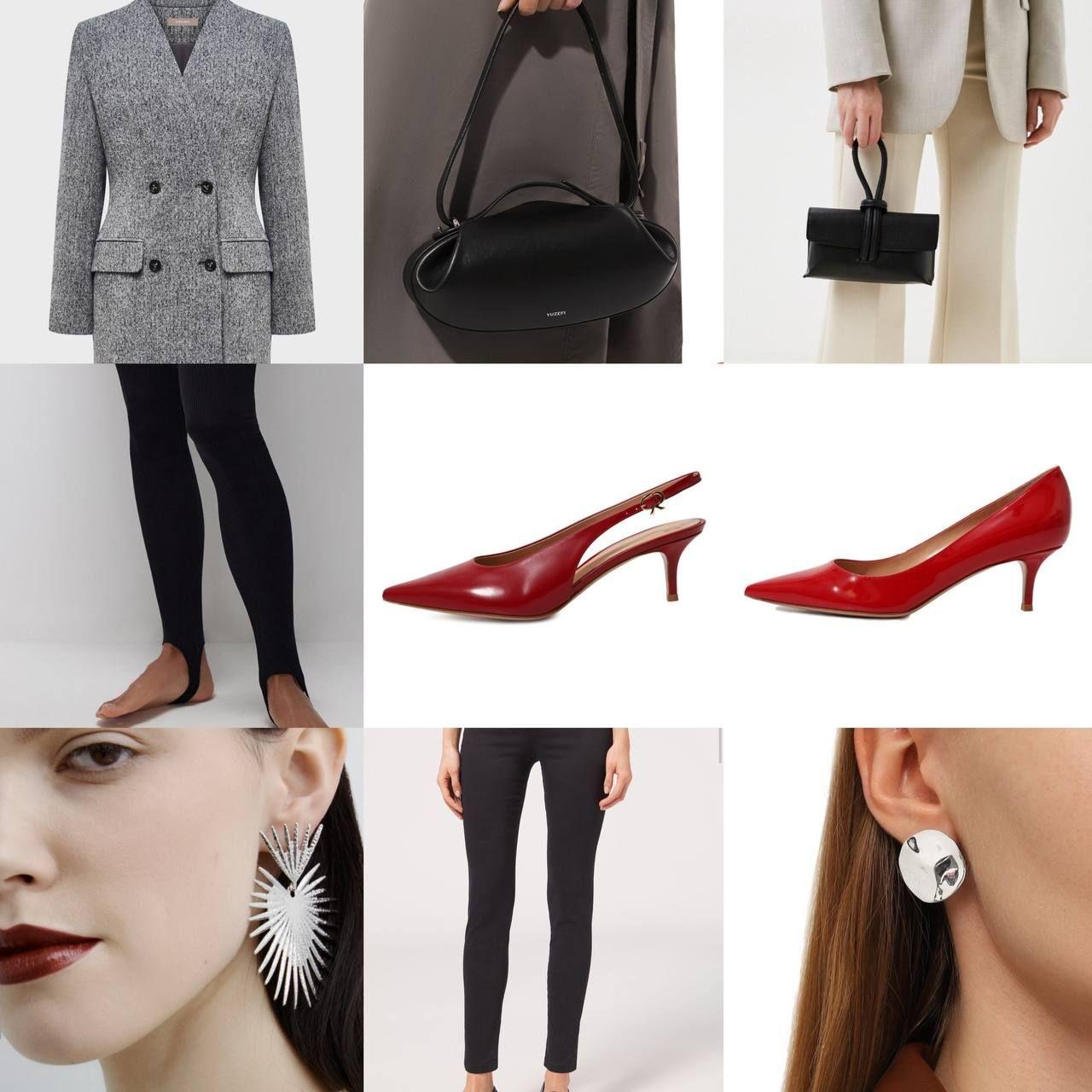 Подбор образов для частного клиента